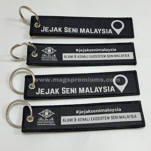 Custom Woven Keychain