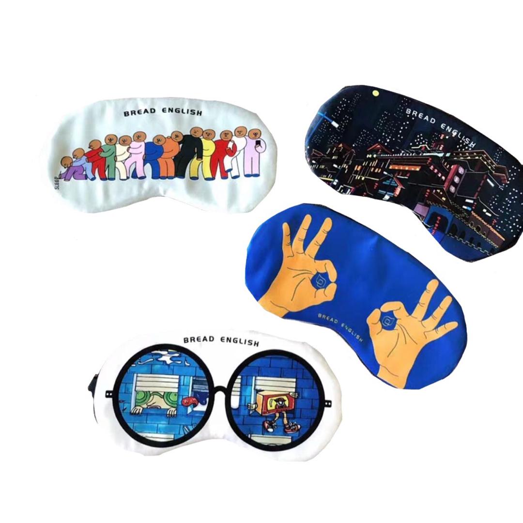 Custom Eyemask
