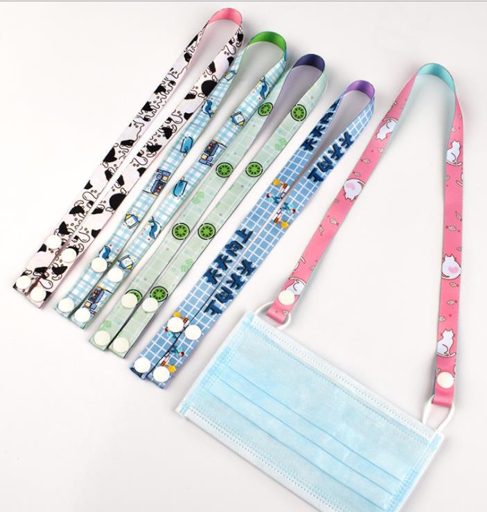 Lanyard For Mask