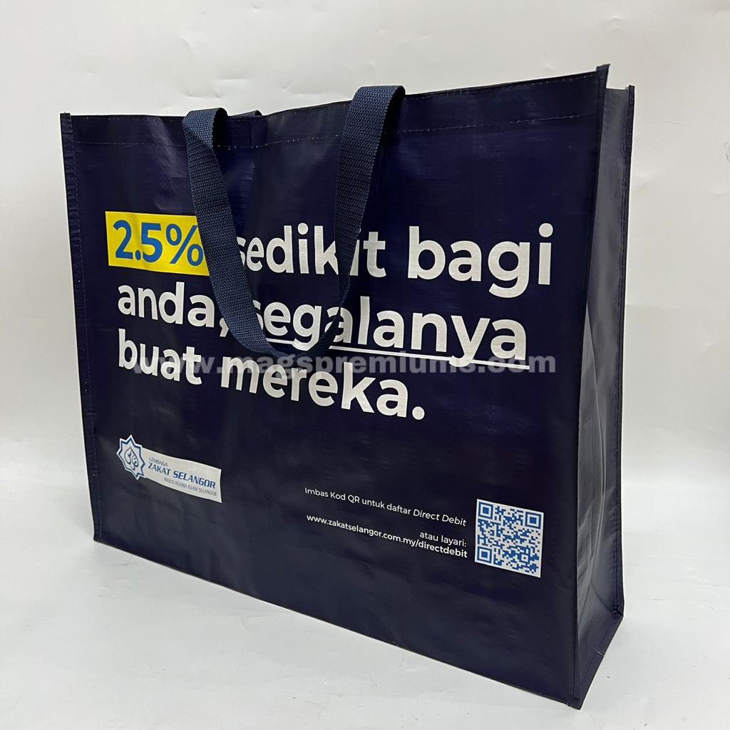 custom made shopping tote oose our custom made shopping tote for your next marketing campaign designed to hold more and look great order now to customize yours