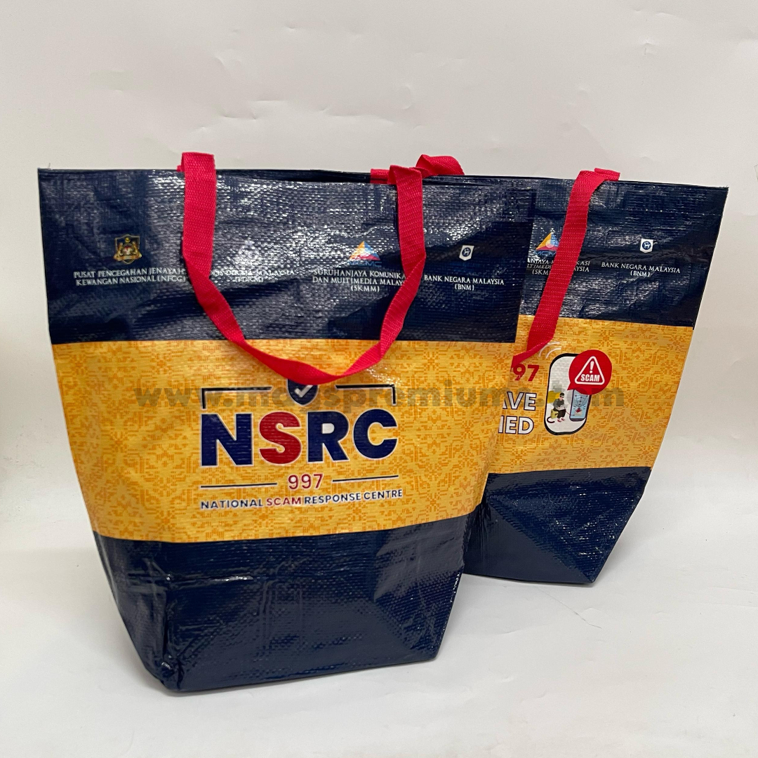 custom woven bag Custom woven bag with personalized logo print, ideal for eco-friendly promotions, corporate giveaways, and retail merchandise.