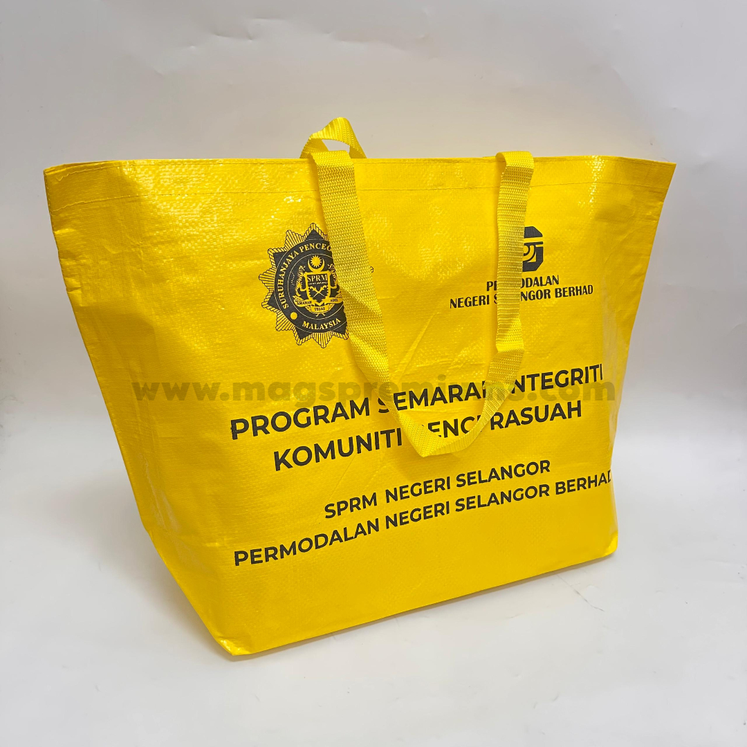 laminated pp woven bag Choose a reliable pp woven bag malaysia supplier for durable eco friendly bags suitable for shopping events or packaging contact us today
