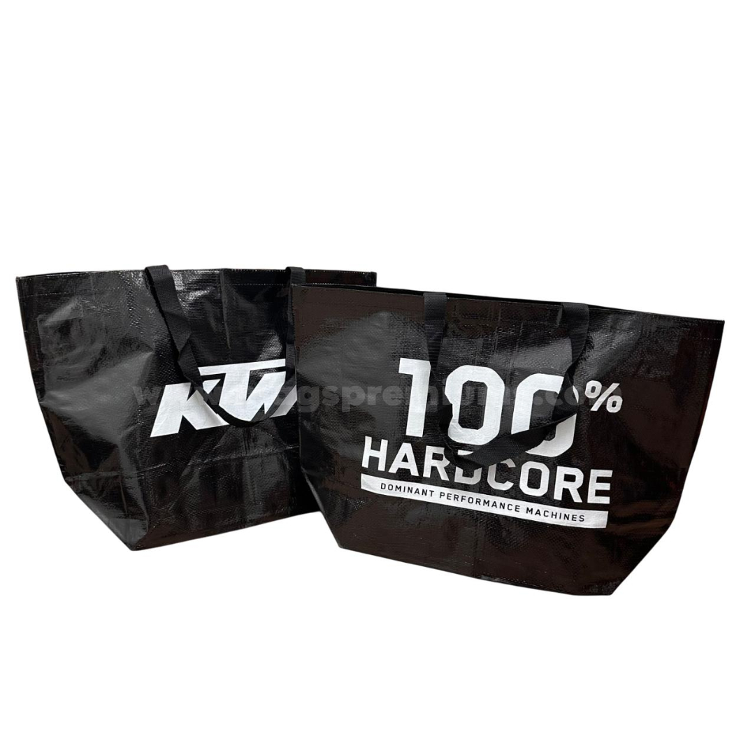 pp woven bag supplier pp woven bag supplier