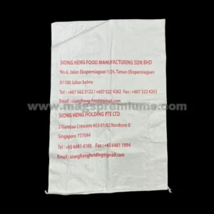 White PP woven bag with custom red text printing, featuring company information and contact details on durable woven polypropylene material, suitable for industrial packaging, food products, agricultural goods, and bulk storage.