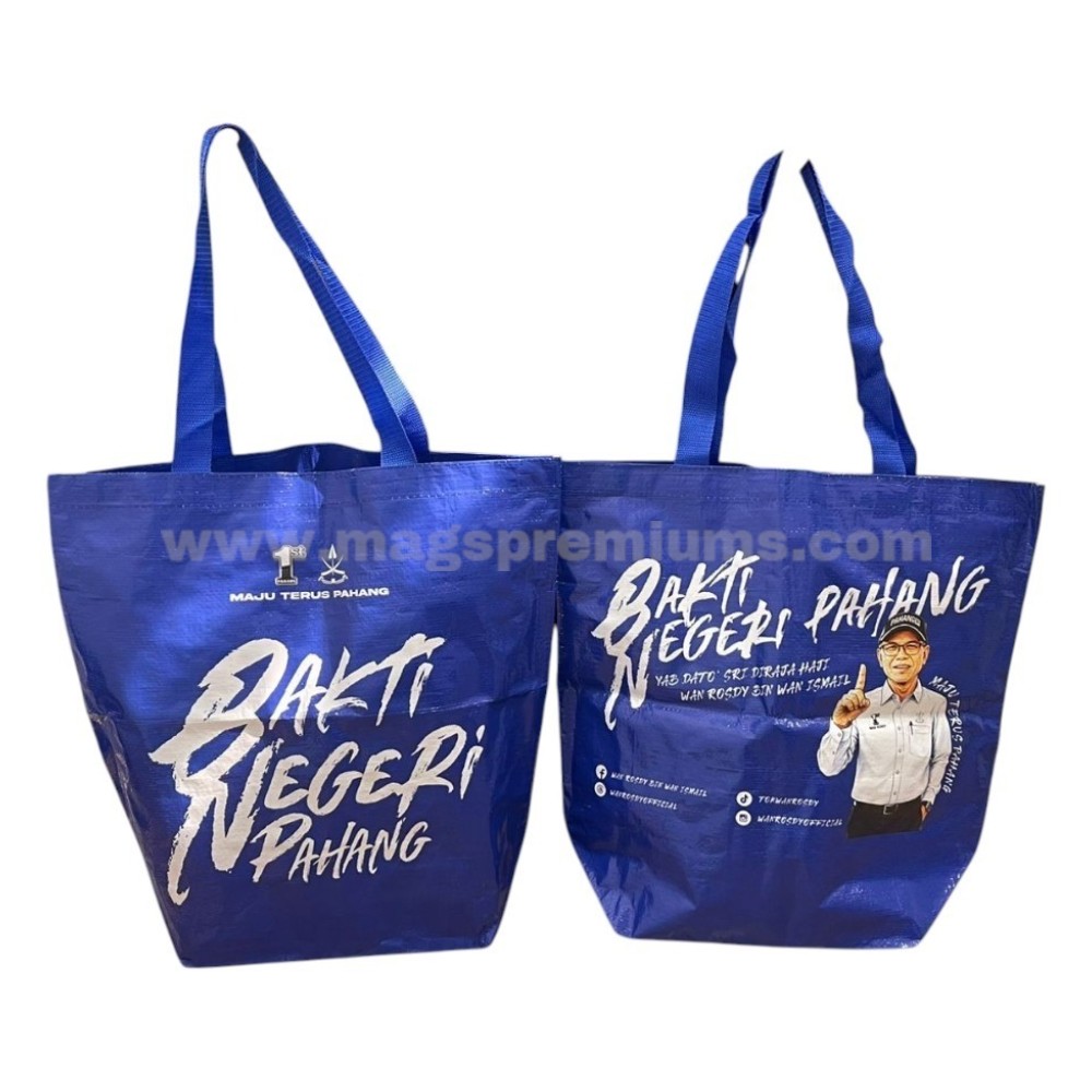 Custom PP woven tote bag with corporate branding for exhibitions, giveaways and retail use