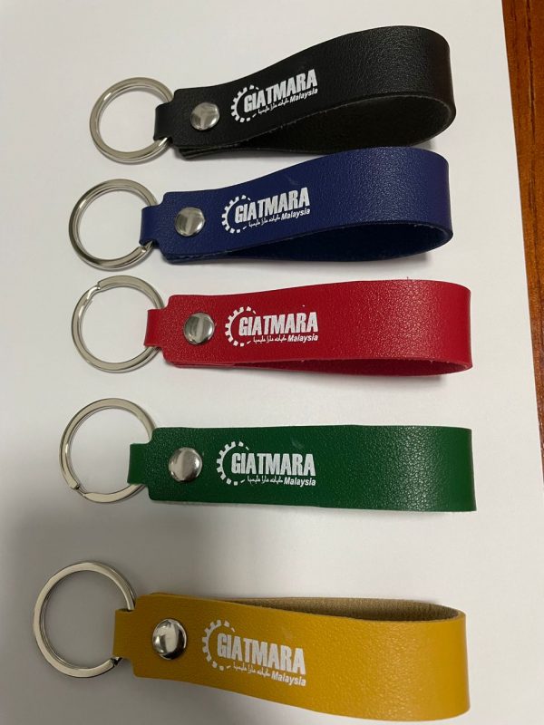 PU Leather Keychain