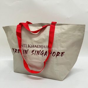 Laminated PP Woven Bags