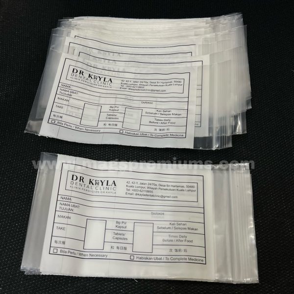 Custom Printed Medical Ziplock Plastic Bag