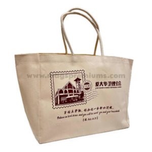 Cream laminated canvas tote bag with printed logo and rope handles